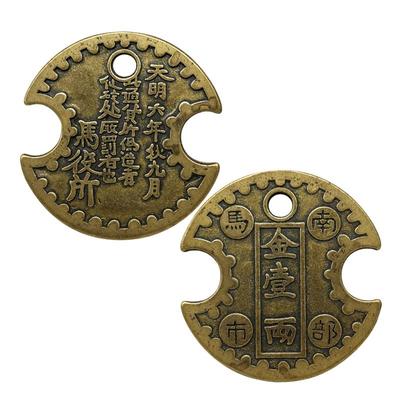 Chinese Nanbu Coin Money Amulet Taoist Feng Shui Old Ancient Oriental Emperor Copper Coin Commemorative Money