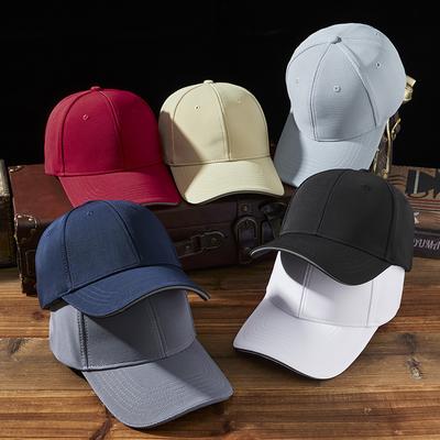 Elastic Fabric Baseball Cap Men Women Hundred Hat Reflective Stripe Solid Colour Duck Tongue Hat Tide Group Hat