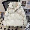 Women's Hooded Two-Piece Winter Down Coat - Thickened Cotton-Padded Bread Jacket