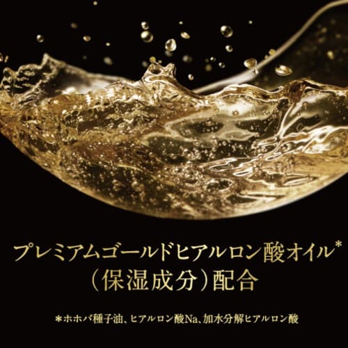 Lux Super Rich Shine Straight Beauty Waviness Care Conditioner Refill 600g