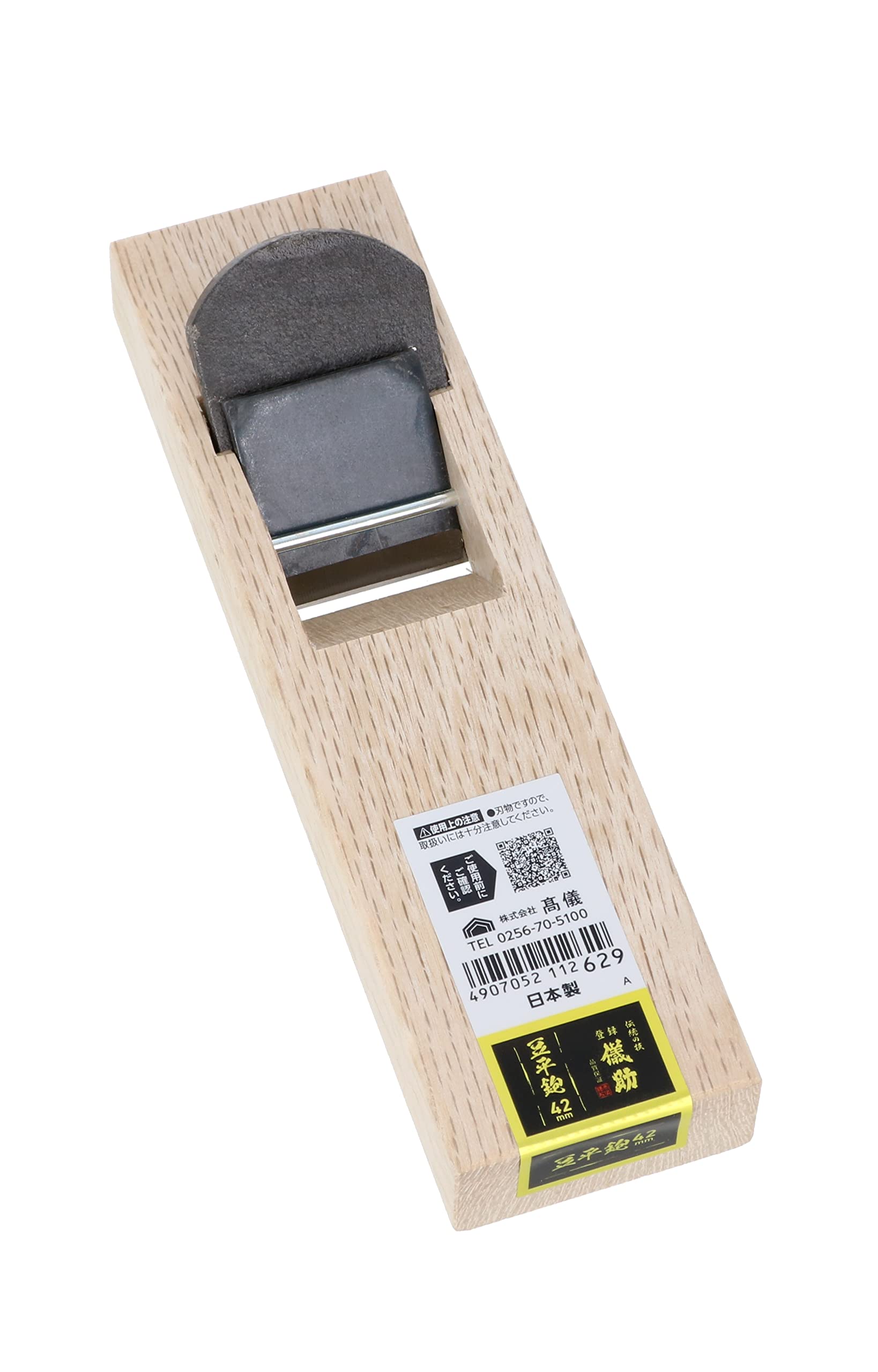 

Рубанок Takagi Gisuke Mamehira 42 мм