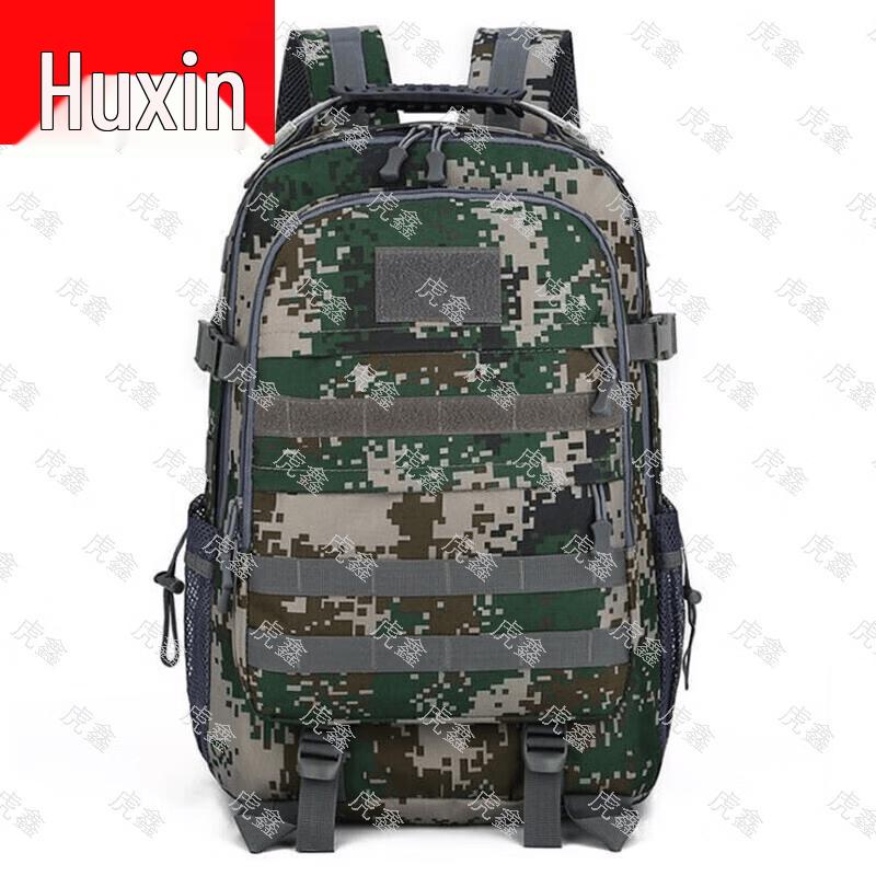 Huxin Outdoor Tactical & Training Supplies