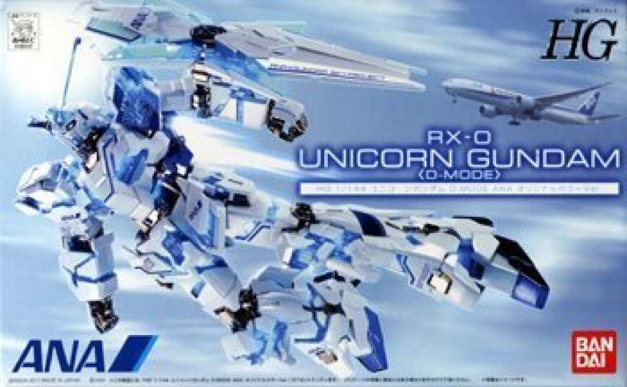 HG Unicorn Gundam ANA Original Color 1/144 RX-0 D-MODE Ver.