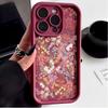 Case For Motorola Moto Edge 60 Fusion 40 NEO 50 Pro E14 G85 G24 G34 G54 G84 G14 G53 E13 G75 E22  Cover Silicone Funda Small