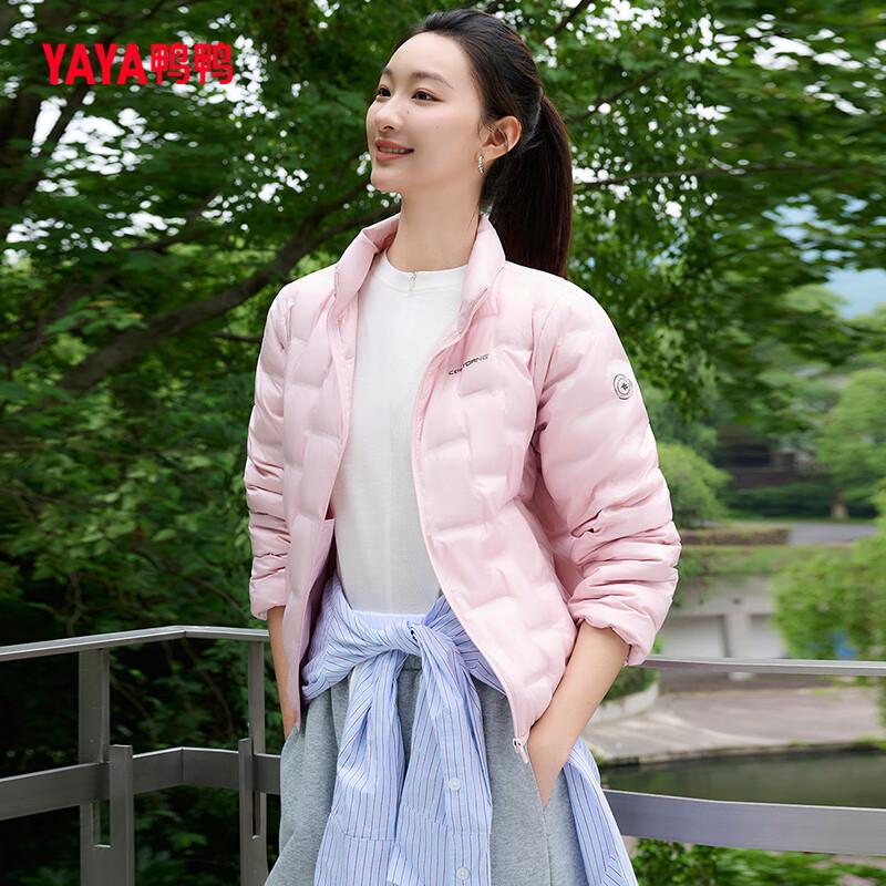 Yaya Women's Lightweight Stand Collar Down Puffer Jacket