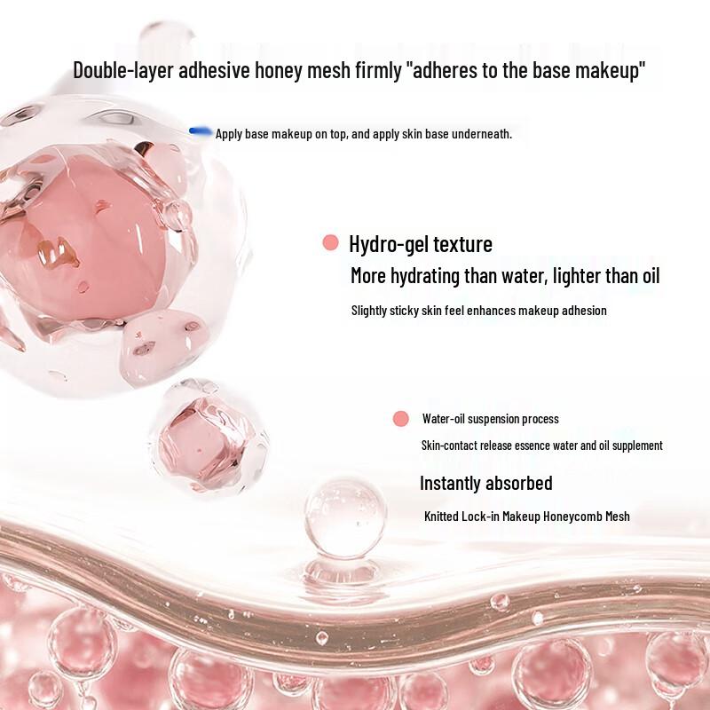 Essenza Pre-makeup Rugiada Mattutina Deeyi