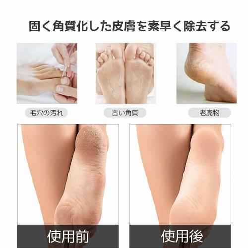 Maltose Foot File, Leg Brush with Pig Bristle and Pumice Stone, Four-Purpose Foot Brush for Calluses, Calluses, and Heels