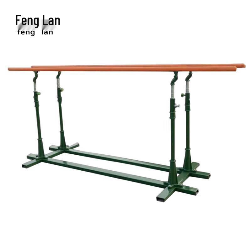 Outdoor Training Parallel Bars