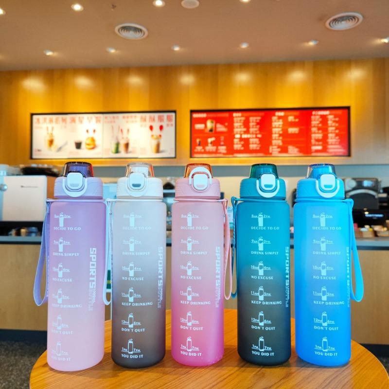 

New Plastic Cup Straight Drink Gradual Color Scrub Sports Fitness Water Bottle With Portable Rope Lifting