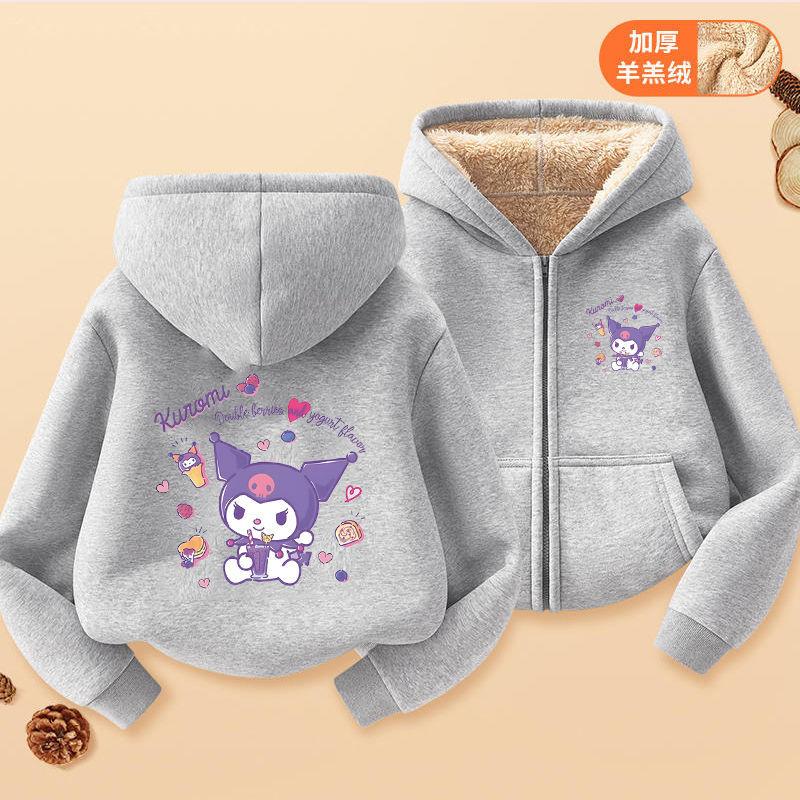 Hanorac cu fermoar Kawaii pentru copii Streetwear Kuromi Hanorac cu fermoar pentru copii Sweatshirt pentru copii Haine manga Top cu glugă pentru copii fată băiat