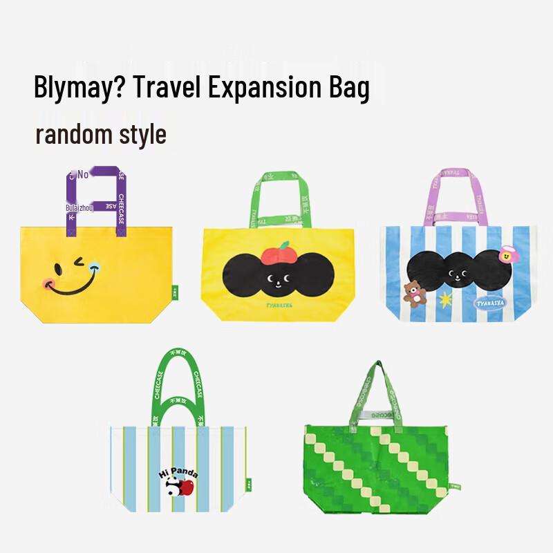 

Сумка для хранения большой вместимости Bulaimei