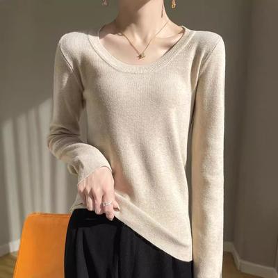 Fashion Autumn and Winter Bottoming Shirt, Female Slim-fit Wool Knitted Sweater U-neck Large Neckline Leaking Collarbone Low-neck Sweater