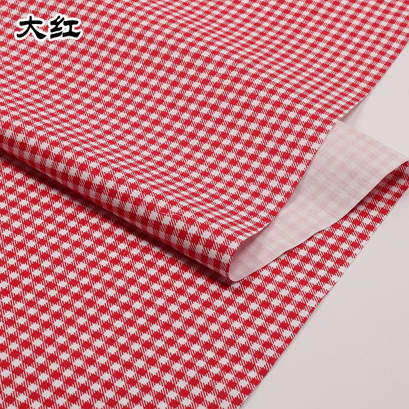160cm*50cm Customized 3mm Cotton Small Plaid Fabric Yarn-Dyed Chaoyangge Doll Clothes Handmade Fabric DIY Fabric