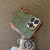 Apple 17ProMax Lambskin Electroplated iPhone16 Drop-proof Leather Texture Case