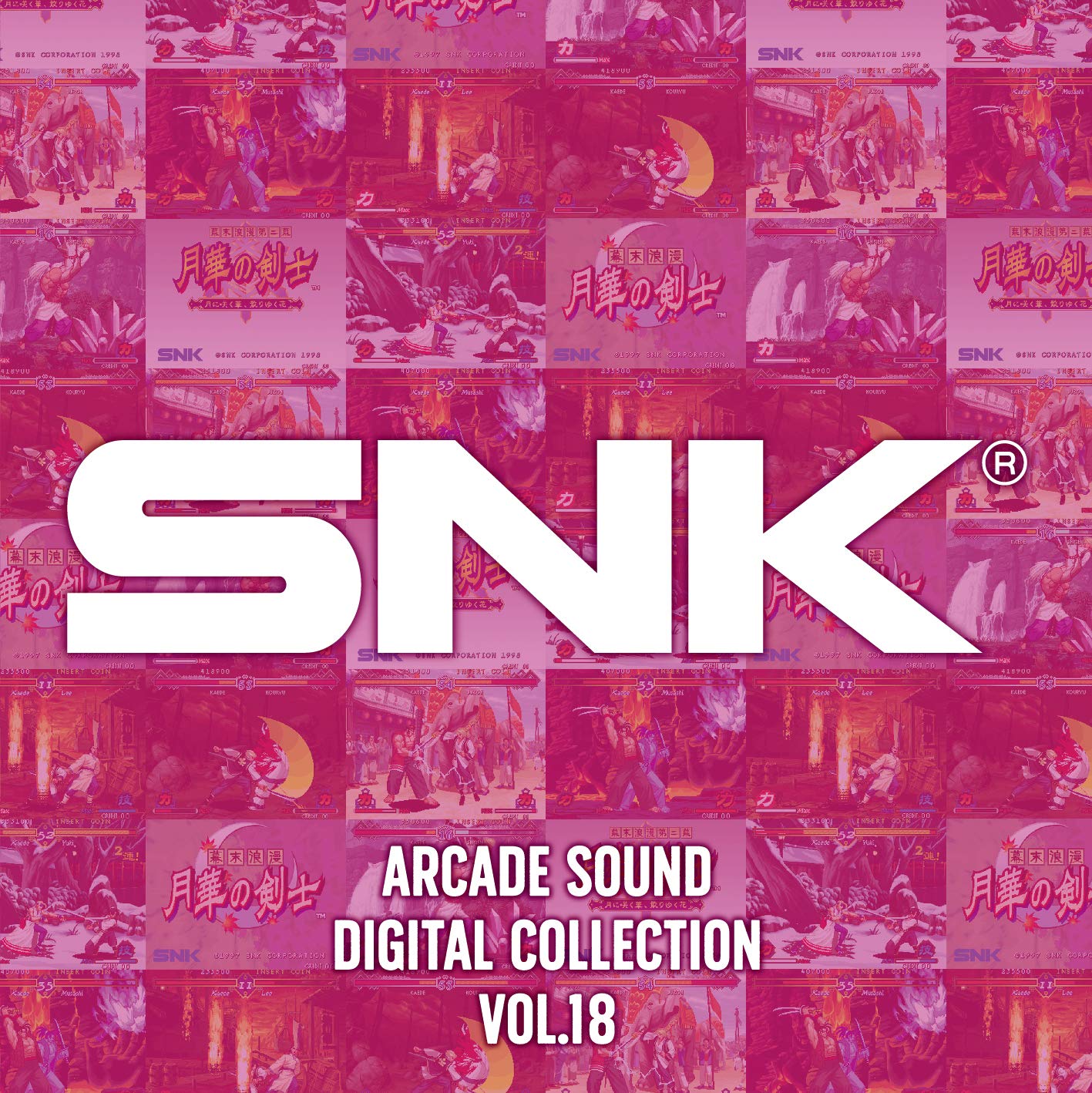 SNK ARCADE SOUND DIGITAL COLLECTION Vol.18