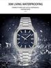 Curren Men's Fashion Steel Band Quartz Business Watch - Model 8458