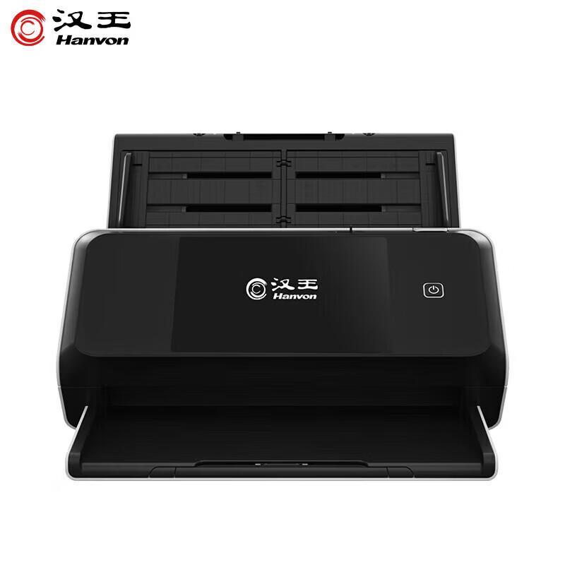 Hanwang Professional Document Scanners CN plug (adapter included)