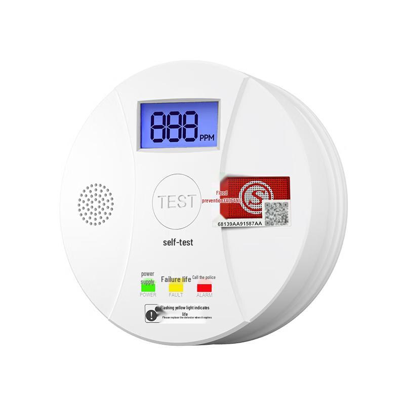 LFang SN-801 Carbon Monoxide Alarm