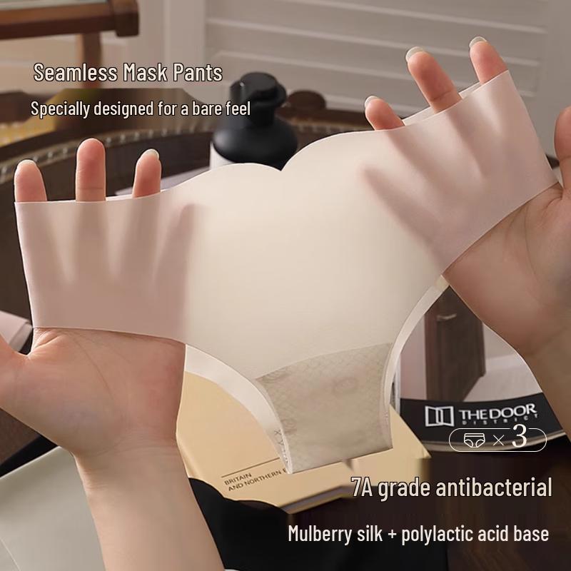 Langsha Women's Ice Silk Seamless Thong Underwear (4-Pack)