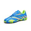 New boys and girls breathable and comfortable sports and leisure broken nails football shoes grass students young children