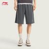 Li-Ning Men's Casual Sport Shorts