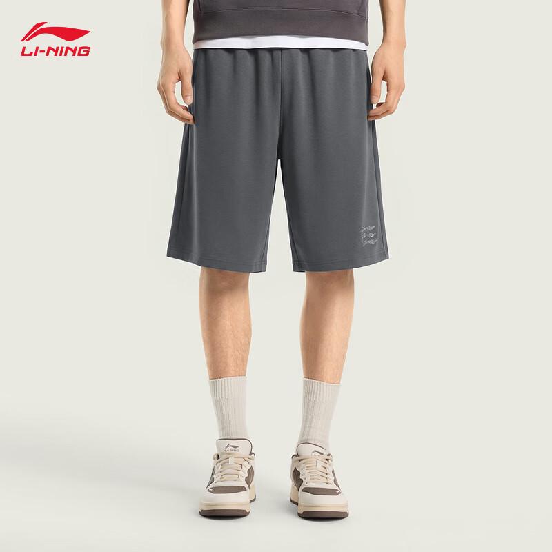 Li-Ning Men's Casual Sport Shorts
