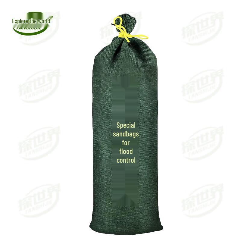 TANSHIJIE Flood Control Sandbag
