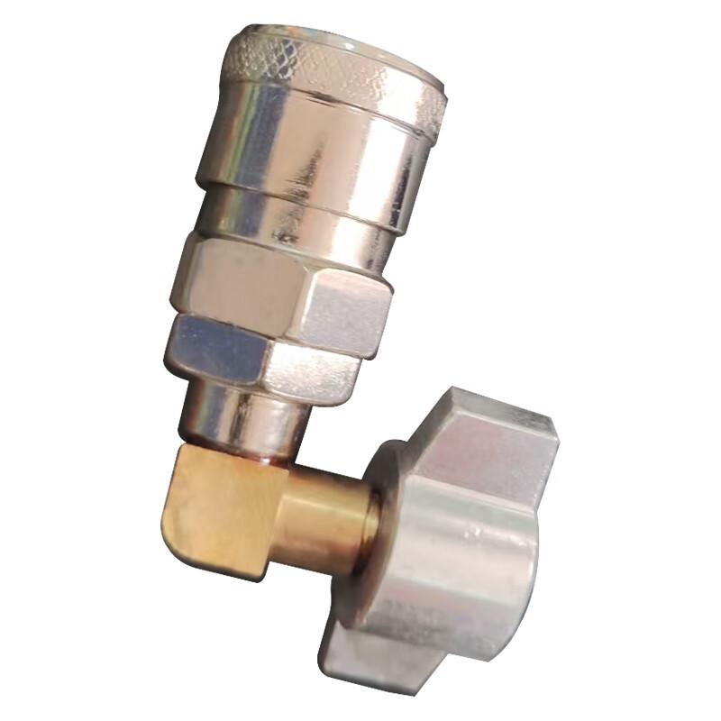 HVJC Air Tank Adapter for Shaanqi SX2190