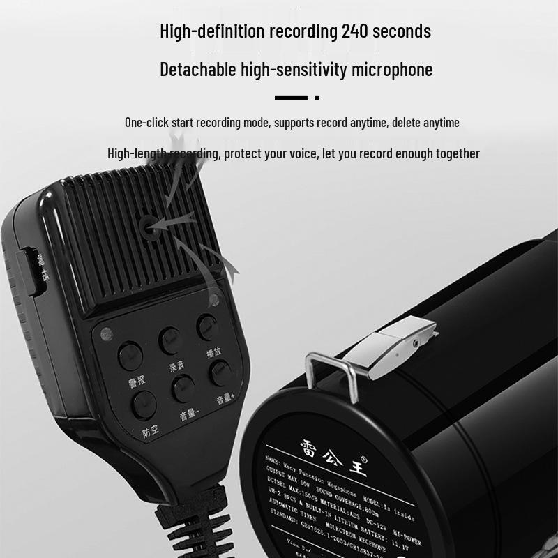 Thunder King RK-87 High Power 50W Bluetooth Megaphone with Recording and Card Slot for Outdoor Use.