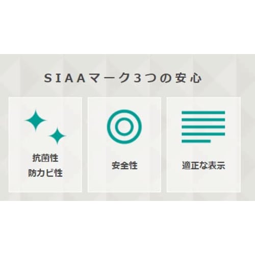 Antibacterial Drain and Garbage Disposal, Slim Type, 78mm, for Small Sinks, All Stainless Steel, Suitable for Small Kitchens and Commercial Sinks, Sta