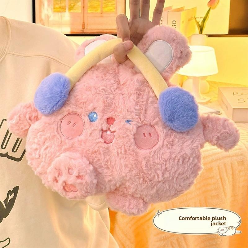 Rechargeable Electric Hot Water Bag With Cute Plush Cover For Cold Weather Comfort