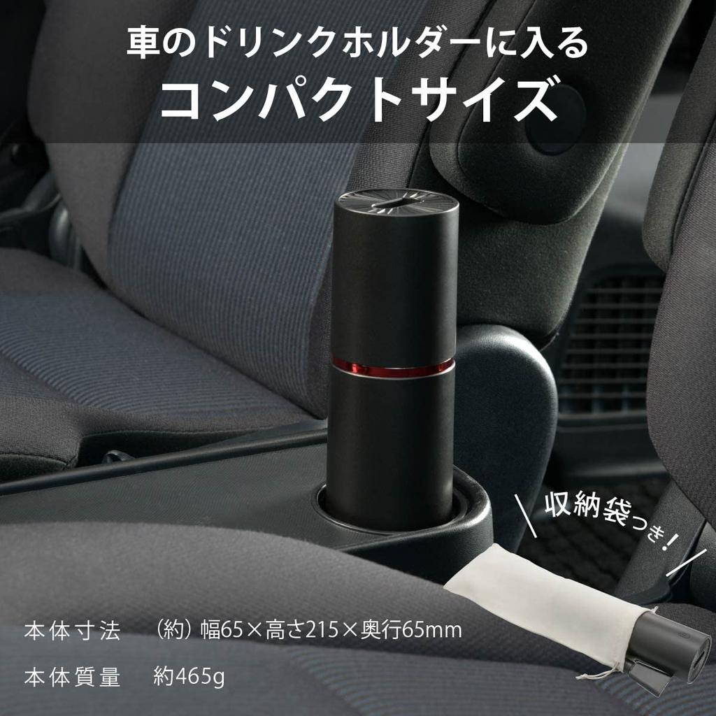 OHM Electric Rechargeable Handy Cleaner with Blower Function Vacuum Cleaner Black Cylindrical Compact 66 X Height 215 X Depth (Width 65mm) SOJ-H002S