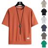 Men's Summer Round Neck Short Sleeves, Fake Two Piece Thin Type, Half Sleeve