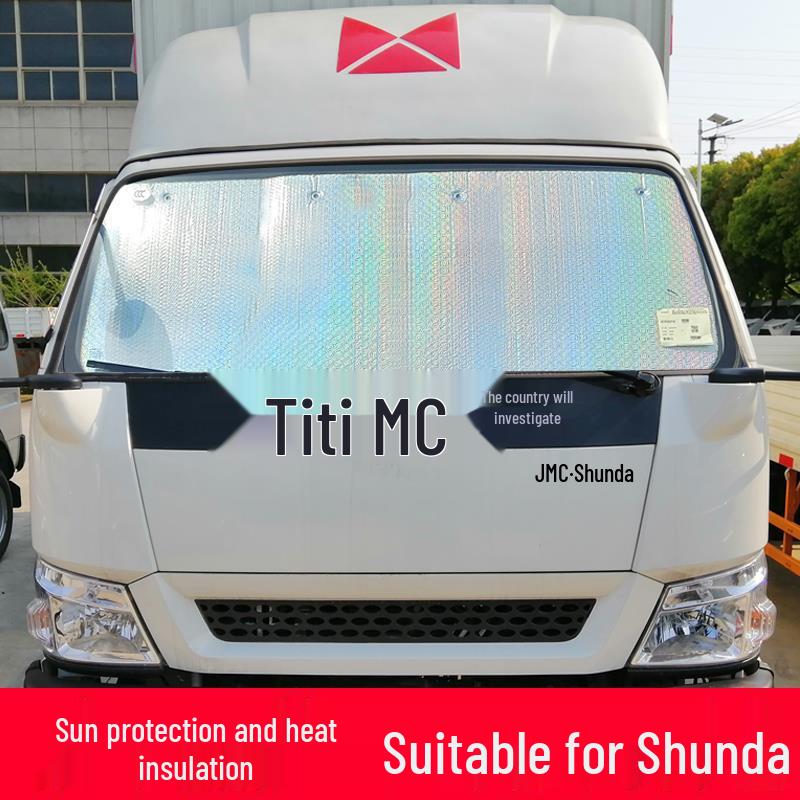 New Passat Panoramic Sunroof Heat Insulation Sunshade with Sun Visor