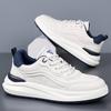 Autumn and winter new men's shoes fashion classic leather sports versatile men's casual shoes white shoes board shoes