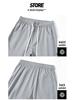 Men's Summer Ice Silk Breathable Mesh Pants: Loose, Casual, Comfortable, Versatile, Tall Slimming, Trendy