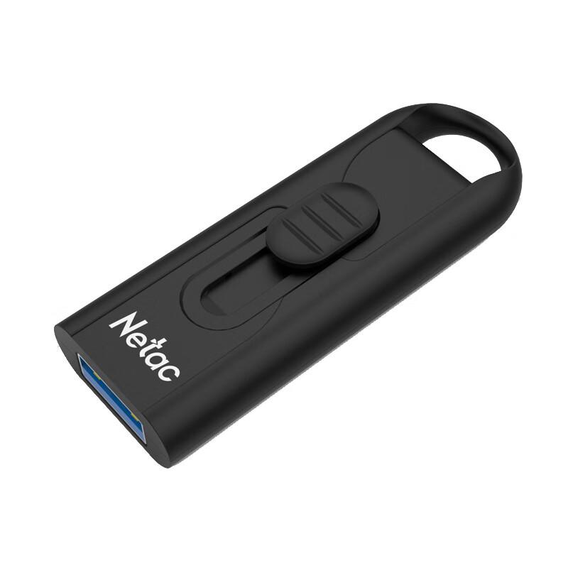 Netac Encrypted USB 3.0 Flash Drive