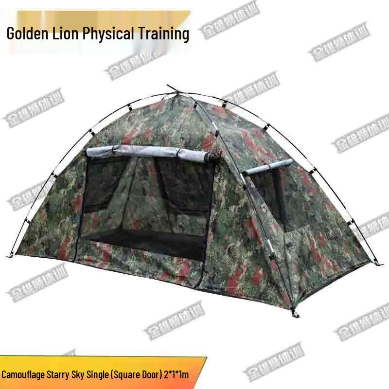 Golden Lion Training Outdoor Camping Gear