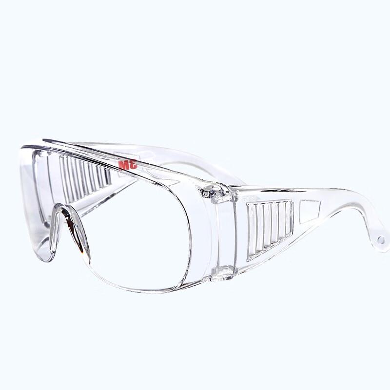 3M 1611HC Safety Glasses