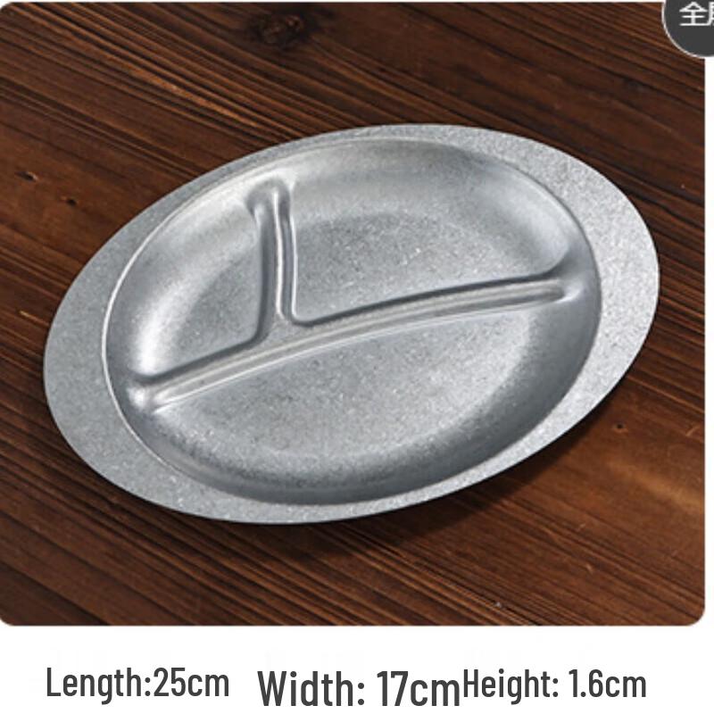 ZISIZ Multi-purpose Ceramic Dinner Plate