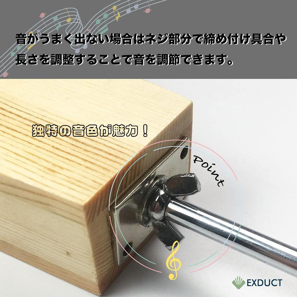 EXDUCT Vibraslap Musical Instrument Percussion Sound Effect Karaoke Movie Theater Musical TV Drama