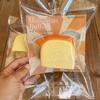 Hachimi Square Bread slow Rebound Decompression Vent Toy mini squishy slow rising Fidget Toys Stress Relief Toy for Adults Kids