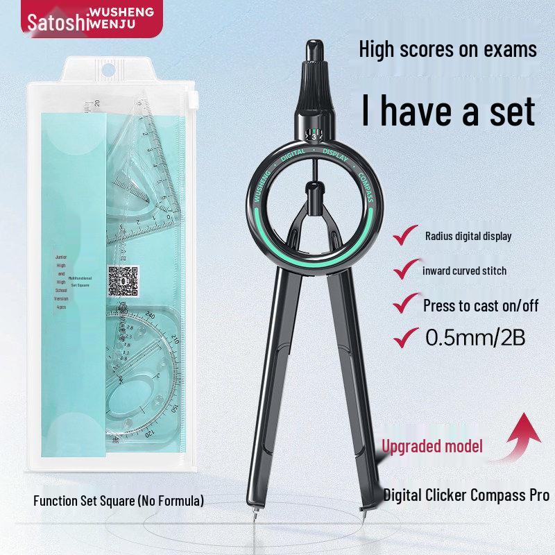 Professional Drawing Set: Black Metal Compass with Replacement Lead and Ruler for Creative Circles and Student Exams.