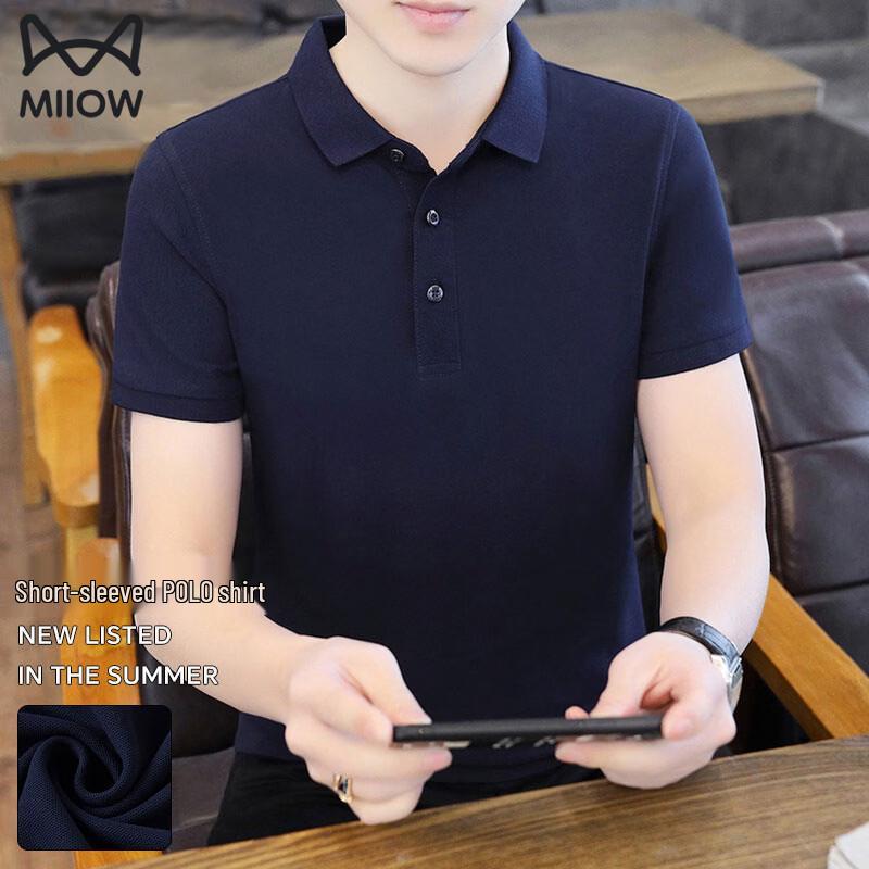 Men s Heavyweight Ice Silk Quick-Dry Polo Shirt 2XL