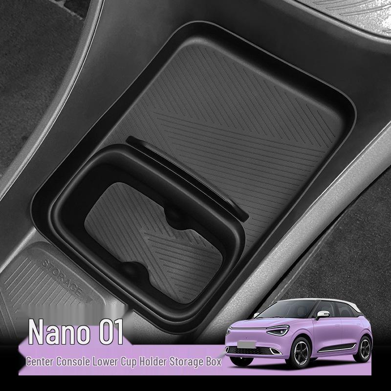 Nano 01 Center Console Storage Box: Car Organizer & Interior Accessory