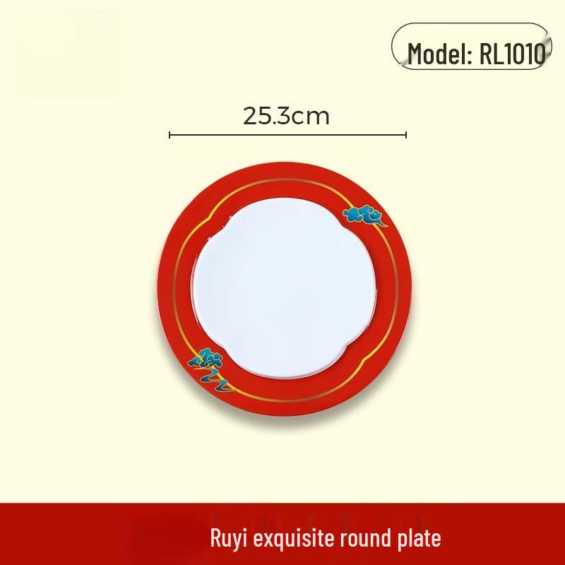 Wuhe 10-inch Melamine Ruyi Linglong Round Plate