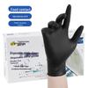 Powder-Free High Elasticity Disposable Nitrile Gloves - Waterproof, Oil-Proof, Food Grade for Household Cleaning and Kitchen Use