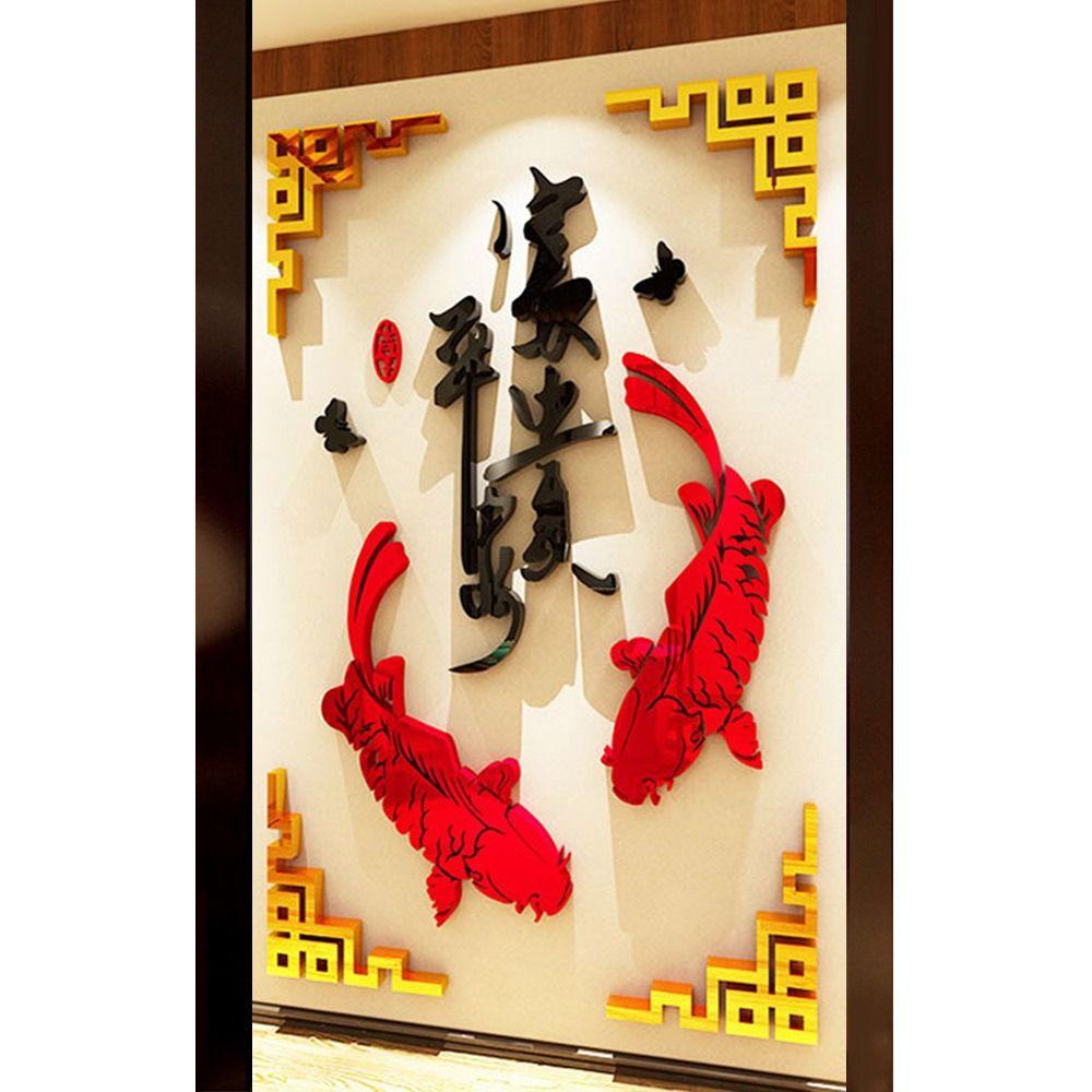 

Акриловая Золотая Рамка Наклейки на Стену с Рыбами Счастье Удача Акриловые Наклейки на Стену Домашнее Искусство 4