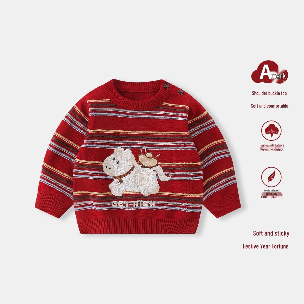 Children's Warm Cartoon Knit Sweater for Fall/Winter - Stylish Pullover Top for Boys and Girls