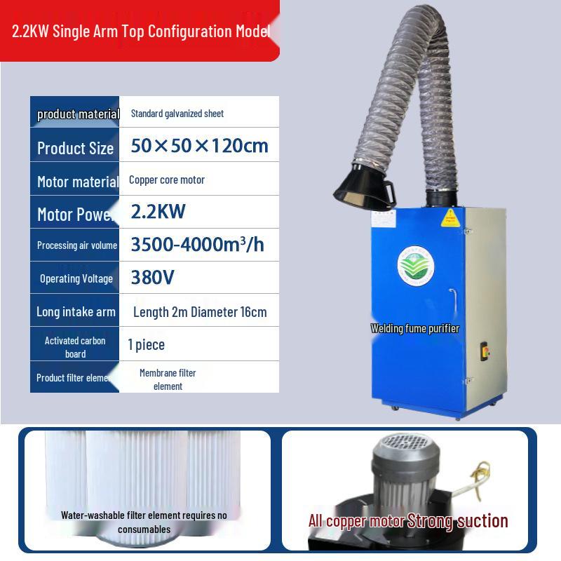 Mobile Electric Welding Fume and Dust Collector - Industrial Smoke Extractor